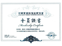 Ї|(zh)\I(y)f(xi)(hu)(hu)T