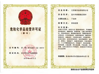 ΣU(xin)W(xu)Ʒ(jng)ISC